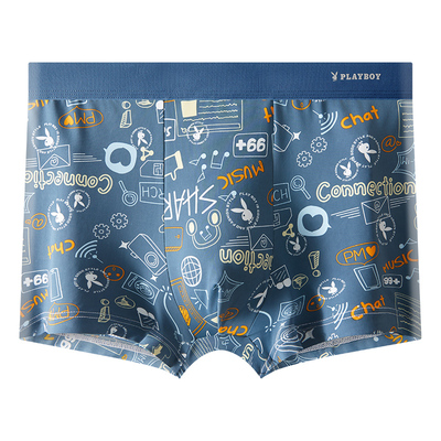 花花公子冰丝无痕男士内裤