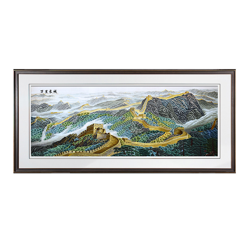 92*192顾氏手工山水风景万里长城锦绣河山商务礼品开业送礼装饰画