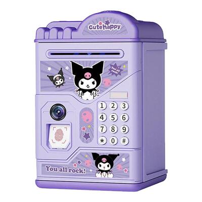 库米洛女孩存钱罐儿童密码箱只进不出储钱罐男孩公主人脸指纹识别