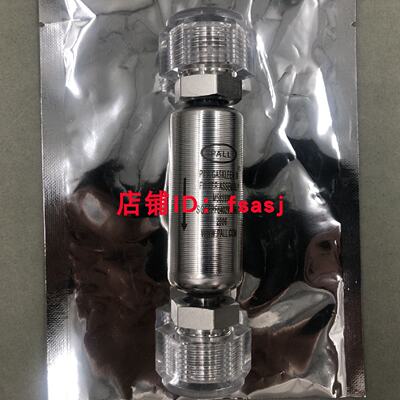 议价美国PALL 20寸过滤器 T949157-000 IDO205-3/4 Pall Corporat