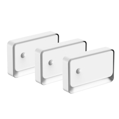 智能联动感应地脚灯4000毫安