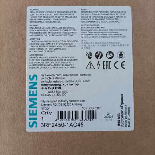 议价3RF2450-1AC45西门子接触器全新原装正品现货包邮