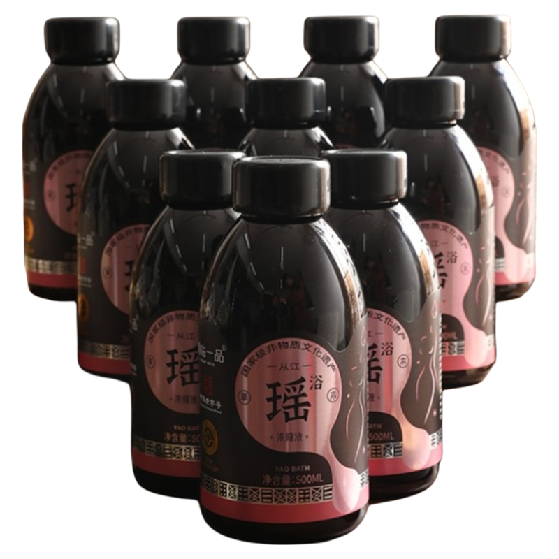 从江瑶浴浓缩液泡澡药包瑶族熏蒸儿童艾草泡脚中药祛湿排毒药浴包