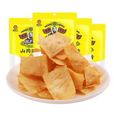 黄老五山药脆片锅巴网红办公室