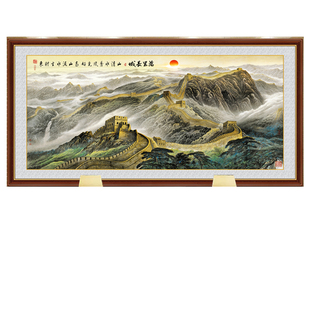 万里长城画靠山图自粘壁画客厅装饰画办公室沙发背景马到成功墙画