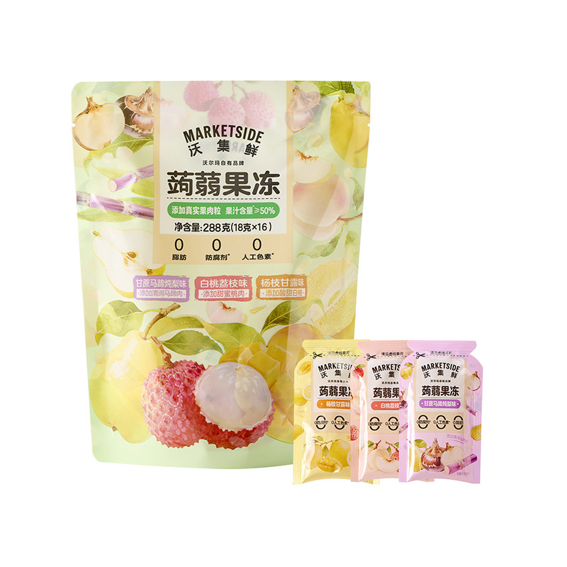 沃集鲜混合水果口味蒟蒻果冻288g袋装16小包沃尔玛代购零食正品