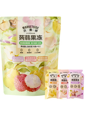 混合水果口味蒟蒻果冻