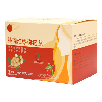 杏林草堂桂圆红枣枸杞茶养生花茶
