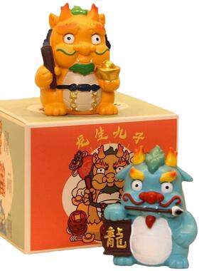 龙生九子吉祥瑞兽盲盒龙年手办