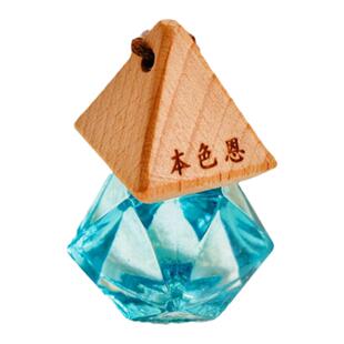 本色恩&UT她栀子花车载香薰挂件高级感持久留香汽车香水礼盒套装