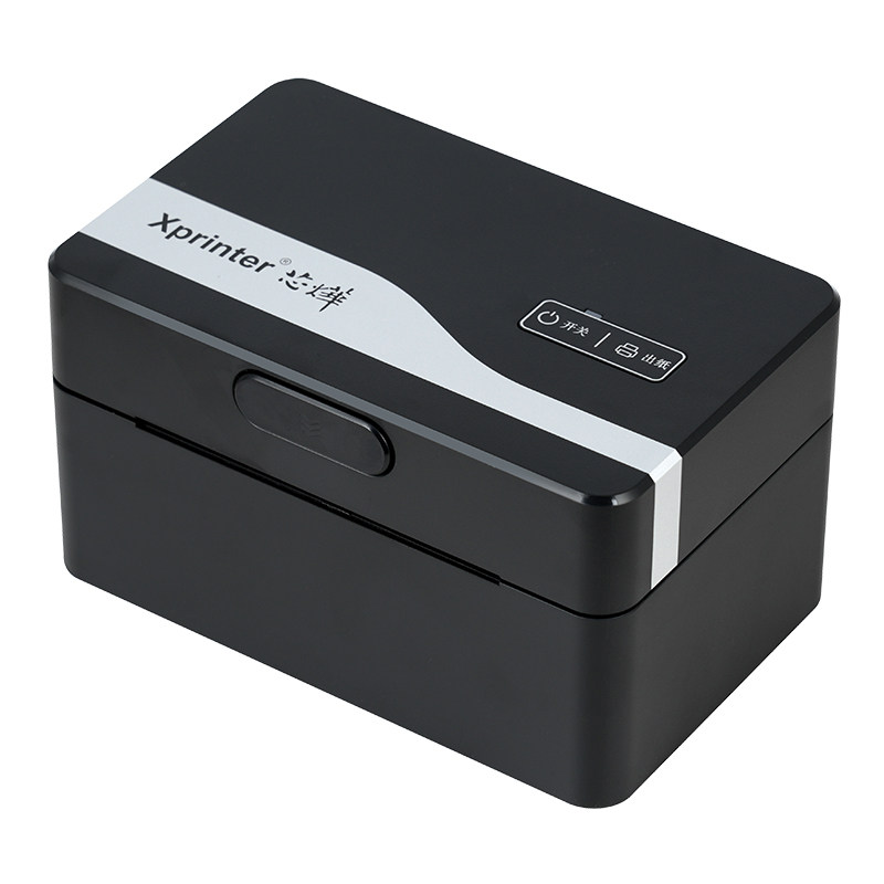 芯烨XP-D35E快递单 打印机一联单快递打单机小型电脑蓝牙热敏条码标签机电子面单抖音直播淘宝电商通用打印机