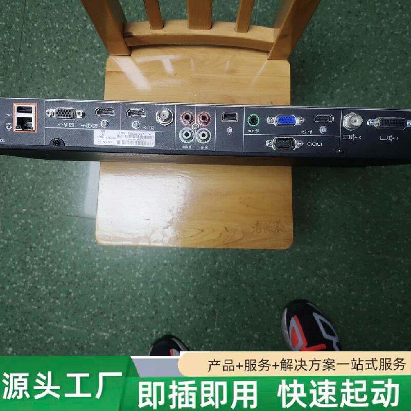 非标价宝利通group550主机实物图修理