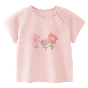 汤尼倍儿 竹节棉婴儿短袖上衣女宝宝夏季纯棉圆领外出T恤薄款衣服