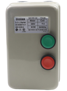 带指示灯按钮440v 415v三相电机风机缺相过载保护磁力启动器开关