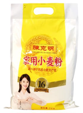 陈克明家用小麦粉2kg袋面粉