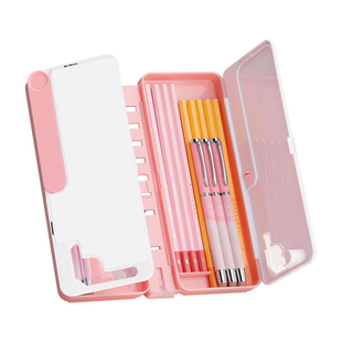 阅读书架笔盒学生便携简约清新学习记录做作业多功能收纳文具笔盒