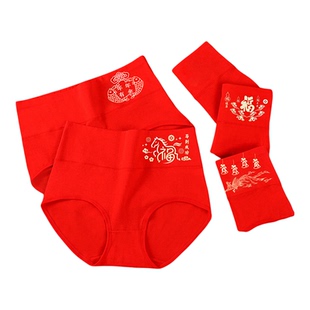 纯棉本命年内裤女士新年大红色小人袜子结婚裤高腰三角裤女裤衩