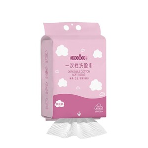 悬挂式洗脸巾一次性棉柔巾美容院