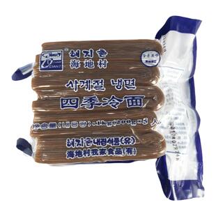 海地村四季冷面1kg正宗朝鲜族荞麦冷面东北冷面商用韩式凉拌冷面