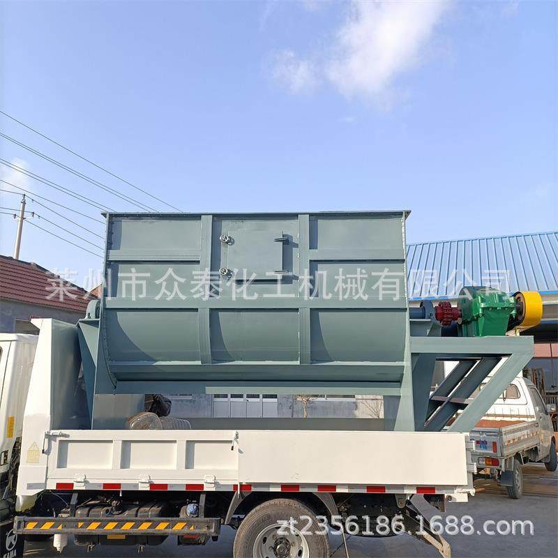 加工定制 100L-100000L碳钢不锈钢卧式螺带混合机 干粉螺带混合机,五金/工具,拌料机,淘宝优惠券,粉丝福利购,淘宝优惠卷