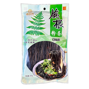 熊林语四川正宗蕨根粉深山凉拌菜酸辣粉不带调料纯商用干货干粉条