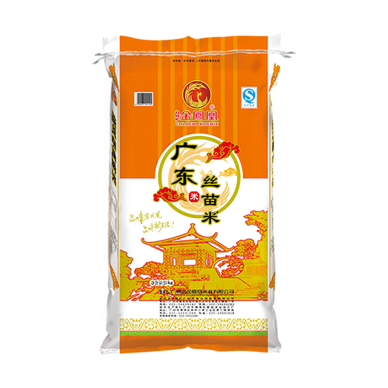 金凤凰增城丝苗米广东煲仔饭大米