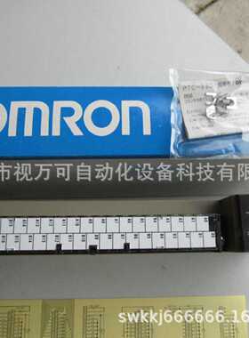 议价原装正品OMRON 欧姆龙PLC模块C500-OC223现货询价