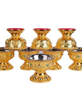 特价精美铜鎏金合金高脚八吉祥七供水碗八供水杯带不锈钢内胆包邮