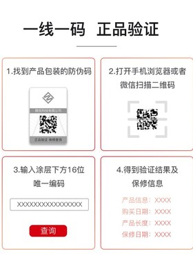 微悦90度直角DP1.2连接线144hz大弯头支持线DP4K2K高清displaypor