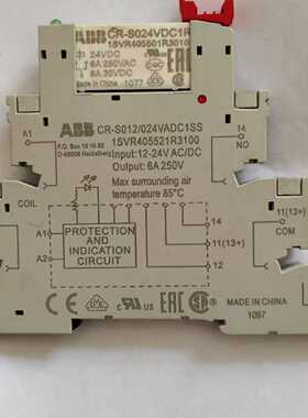 议价全新ABB全新CR-S024VDC1R