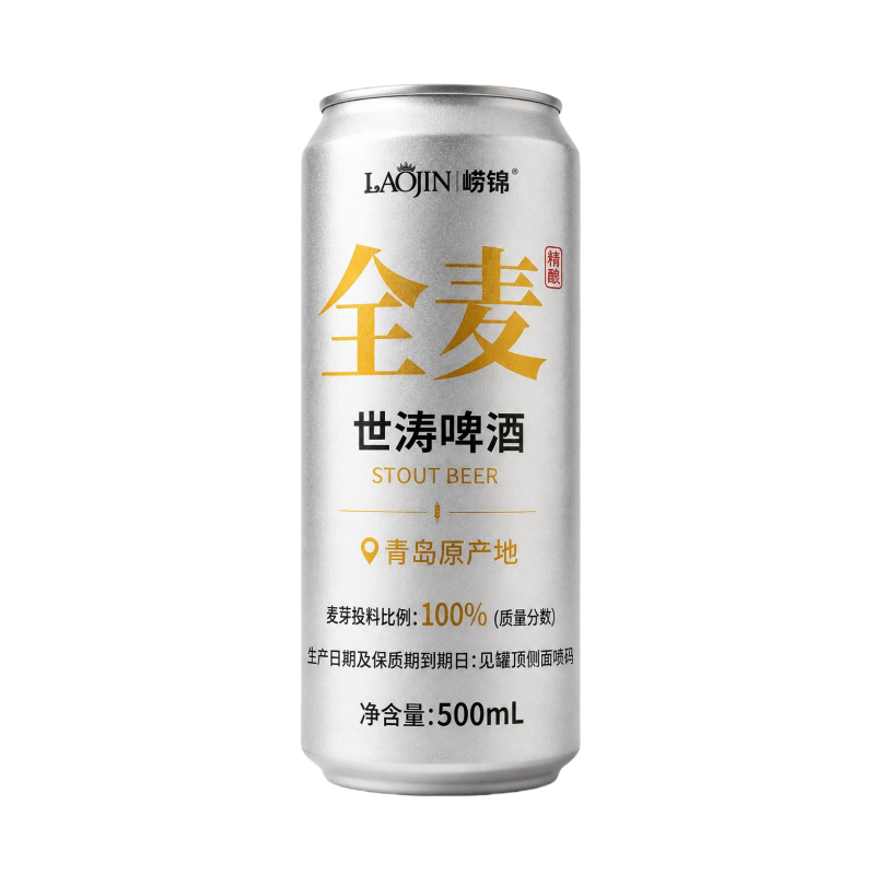 青岛原产全麦黑啤焦香醇厚整箱装