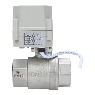 电动球阀电动二通阀304不锈钢微型电动阀DN15 20 25 AC220V DC24V