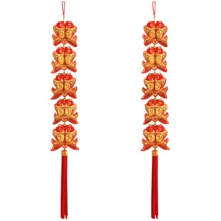 财神串挂件元宝年年有余新年装饰室内客厅春节布置灯笼创意鱼挂件