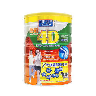 瑞一宝4D牛奶粉中老年奶粉氨糖高钙荷兰奶源进口老年人奶粉800g