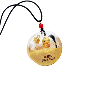 婴儿母乳项链diy胎发纪念品制作新生儿奶水胎毛吊坠乳牙脐带收藏