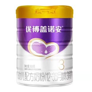 圣元优博至尊盖诺安仿生配方幼儿奶粉新国标1/2/3段818g有机奶源