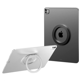 ipad支架360旋转平板电脑托架铝合金平板指环扣背贴指环扣适用苹果华为小米金属环粘贴便携屏超薄磁吸收纳