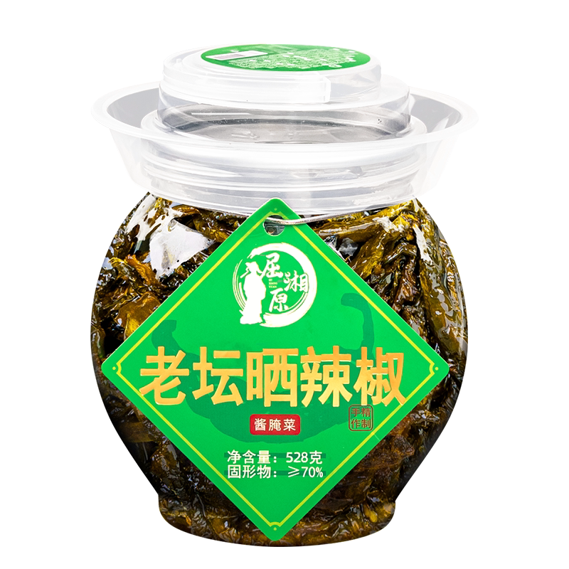 屈湘原老坛晒辣椒干湖南特产腌辣椒农家下饭菜拌饭咸菜辣椒酱开味