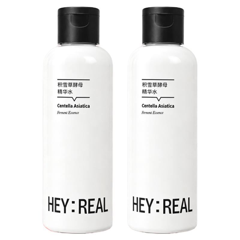 HEY：REAL积雪草酵母修护精华