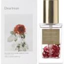 拍2！独特艾琳香氛护发精油柔顺修护50ml