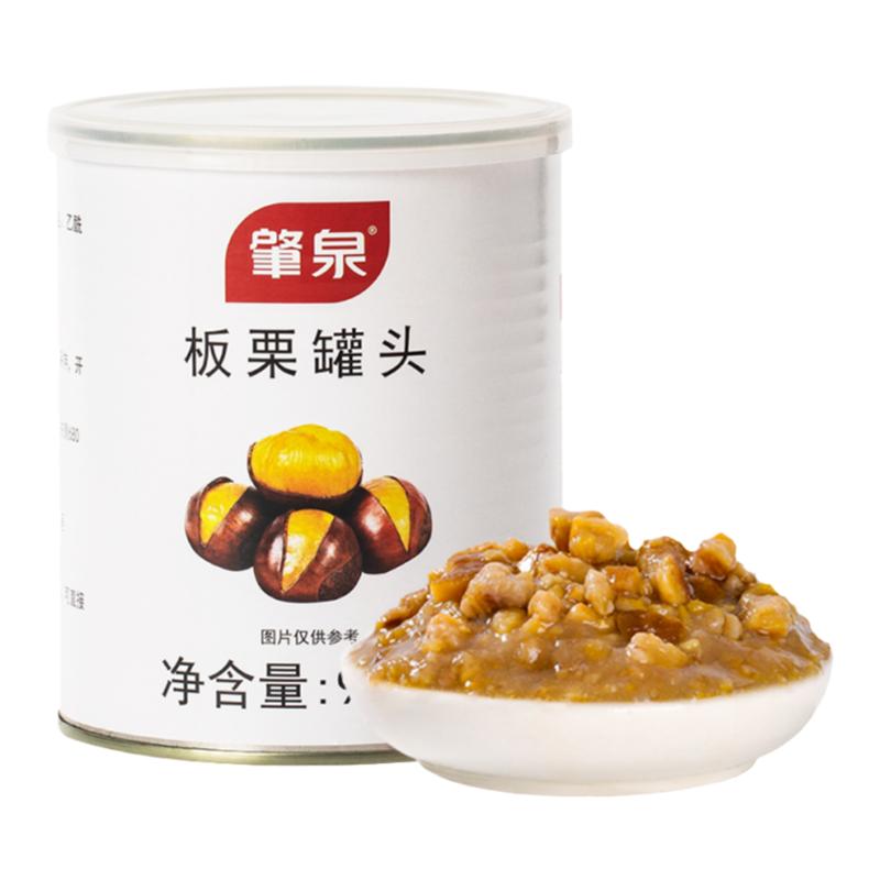 板栗罐头即食糖炒栗子泥罐头