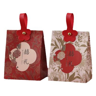 结婚用品大全专用喜糖空盒子