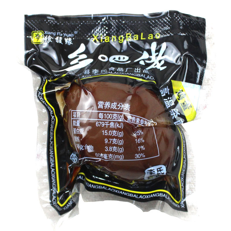 150个飨馥缘新款黑蛋商用整箱