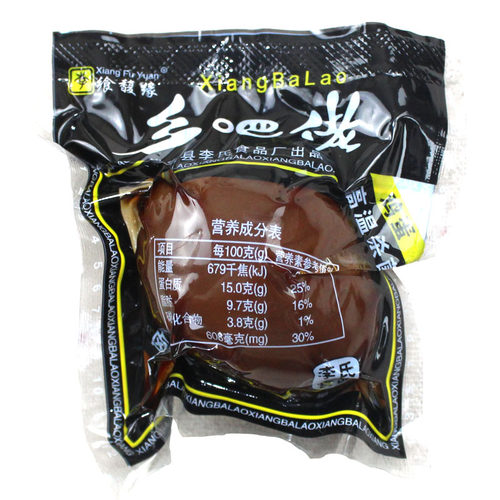 150个飨馥缘新款黑蛋卤蛋五香鸡蛋非乡巴佬即食商用春游零食整箱