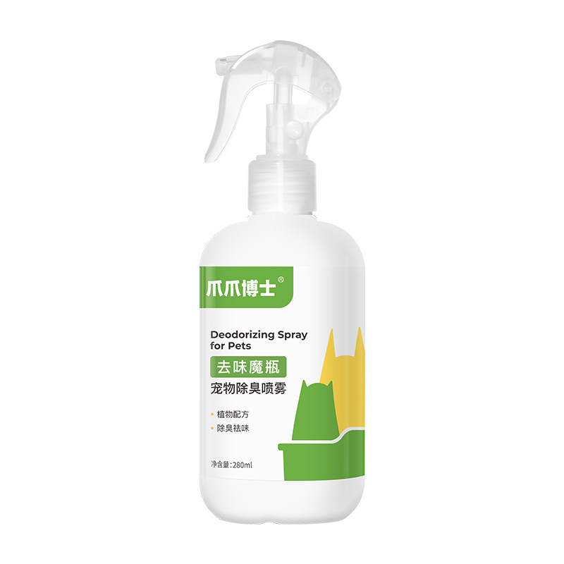爪爪博士宠物除臭剂猫狗去味喷雾