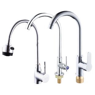 自来水酒店洗菜盆厨房用品水龙头冷热水软水管加长洗水盆洗手厕所