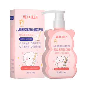 儿童牙膏3到6到12岁含氟换牙期抗糖防蛀固齿10岁以上小学生旗舰店