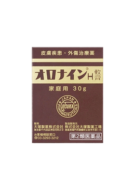 开素达培哚普利氨氯地平片(III) 进口原研药5mg:10mg*30片