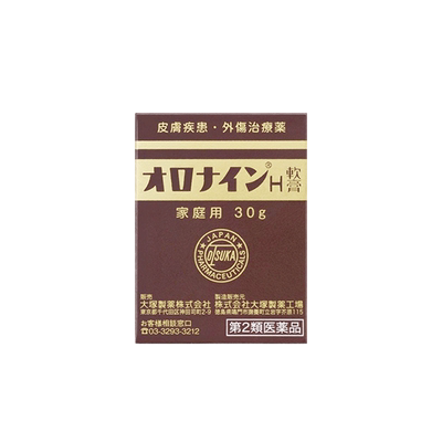 开素达培哚普利氨氯地平片(III) 进口原研药5mg:10mg*30片