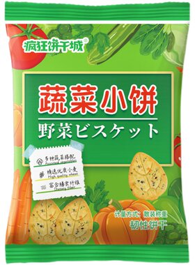 伟龙日式小圆饼小饼饼干可可樱花